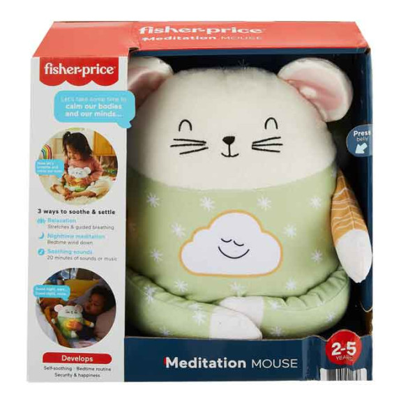 MEDITATION MOUSE